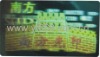 3D anti-counterfeiting Sticker