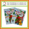 3D christmas greeding card