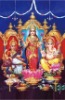 3D & flip lenticular indian god photo or picture