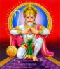 3D & flip lenticular indian god photo or picture