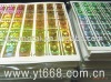 3D hologram sticker