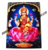 3D lenticular Indian gods poster