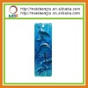 3D lenticular bookmark