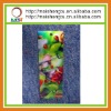 3D lenticular bookmark