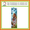 3D lenticular bookmark