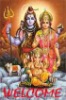 3D lenticular & flip India god picture