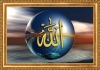 3D lenticular muslim religion picture