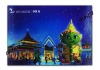 3D lenticular postcards