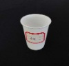 3OZ Disposable  Plastic water cup(FDA certificate)