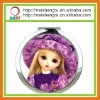 3d cartoon mirror