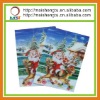 3d christmas greeting card