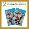 3d christmas greeting card