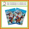 3d christmas greeting card