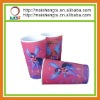 3d lenticular cup