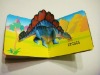 3d new design pop up kid book