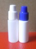 3ml eye drop bottles,e lquid bottle,plastic bottle with screw cap