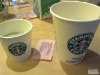 3oz --44oz cool paper cup