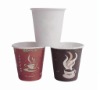 3oz coffee paper cup