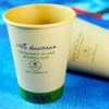 4~16 oz brown kraft hot paper cup