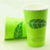 4~26oz high quality hot coffee paper cup