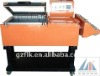 4.5KW shrink film packing machine