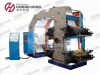 4 Color High Speed Paper Printing Machinery(CH884)