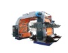 4 Color Non woven Bag Printing Machine(CH884)