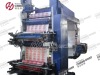 4 Color Paper Flexography Printing Press(CH884)