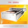 4 colour Konica flatbed printer