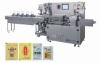 4 side sealing horizontal packing machine