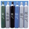 40L oxygen cylinder