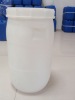40L plastic bucket with white cover