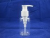 40ml cosmetic pump bottle