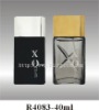 40ml perfume bottle