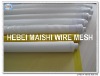 43T-80 0.3m-3.9m white and yellow polyester silkscreen mesh