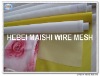 43T-80 Screen Printing Mesh Manufacturer