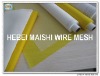 43T screen printing mesh