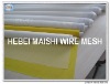 43T white color polyester printing mesh screen bolting cloth