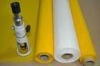 43t polyester screen printing mesh