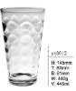 445ml glass cup