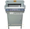 450-A6 precion paper cutter