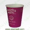 450ml Coffee Cups