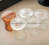 450ml Glass Storage Jar