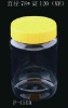 450ml Plastic PET Bottle for oil and fuel