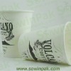 450ml coffee cups