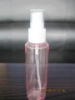 45ml cosmetic bottle