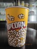 46oz popcorn paper cup