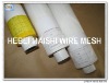 47T-55 0.3m-3.9m white and yellow polyester silkscreen mesh