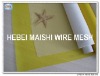 47T-55 (120mesh) Polyester Screen Printing Mesh