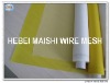 47T-55 (120mesh) polyester printing mesh screen bolting cloth polyester fabric